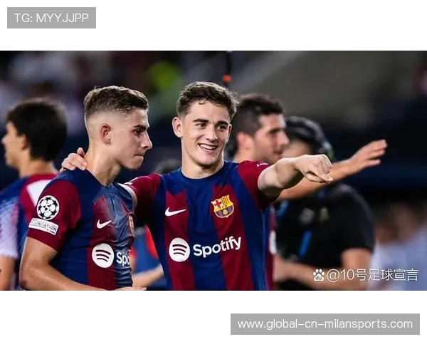 巴萨承受外界巨大压力，逆境中的坚韧与希望