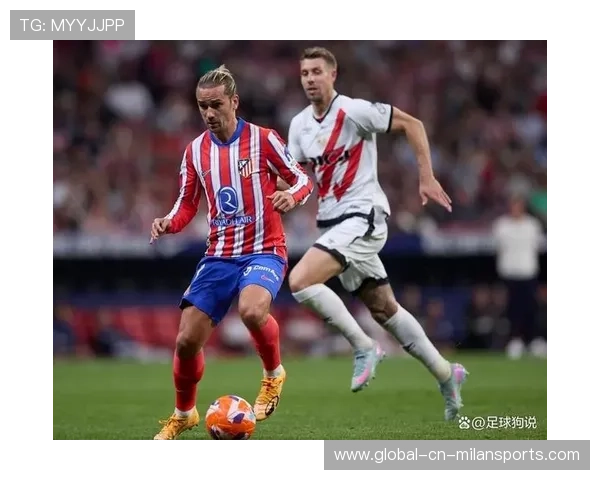 马竞老将经验丰富，主导比赛节奏，马竞时隔七年再捧杯经历的起起落落