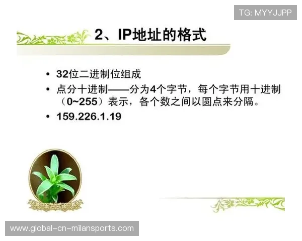 俱乐部内容IP授权给教育平台的合约风险提示，俱乐部会员管理系统